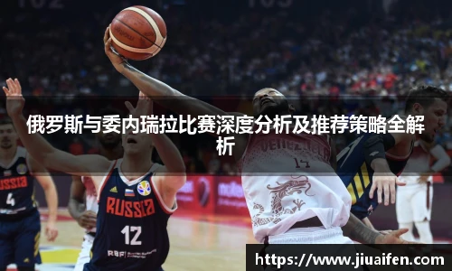 odsports