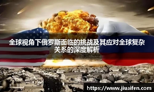 od官网