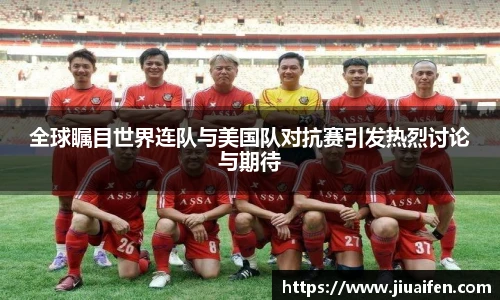 odsports