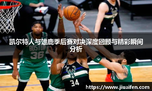 od官网