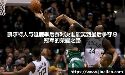 OD官方网
